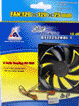  Silent Blade 12" 19dBA